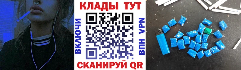 Наркошоп купить Cocaine  МЕФ  АМФЕТАМИН  ГАШИШ  Разумное