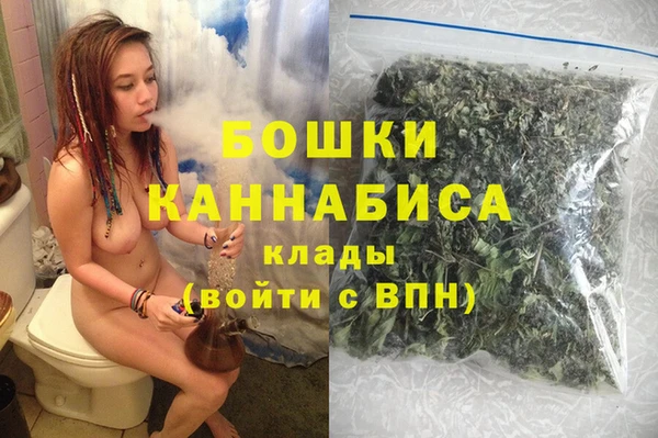 MESCALINE Новодвинск